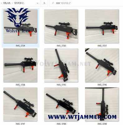 Jammers трутня Wartproof IP65 433Mhz анти- дают полный газ типу GPS сжимая прибор