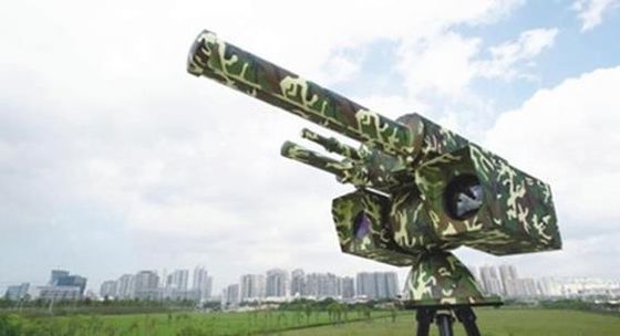 Купить Система управлением Ptz анти- сжимая с обнаружением спектра диаграммы радиолокатора схематическим online manufacture