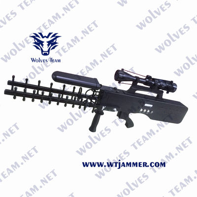 Купить Дайте полный газ Джаммерс трутня предохранения от 5.8Г ВИП стиля анти- online manufacture